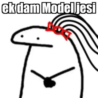😂 ek dam Model jesi cartoon, drawing, model, woman, florkofcows telegram sticker