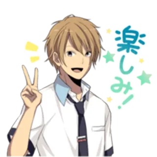 ✌ 楽しみ! anime, nhân vật, tiếng Nhật, chữ, vui vẻ, dấu hòa bình telegram sticker