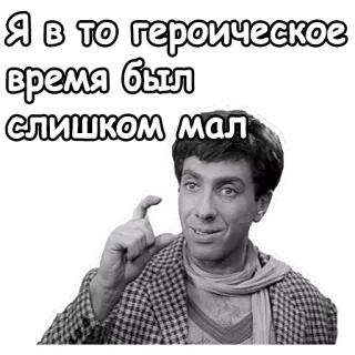 Золотой телёнок :: @animesticks telegram stickers
