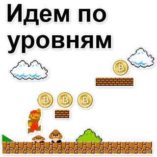 Super Margin telegram stickers