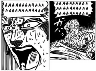 😱 AAAAAAAAAAAA アニメ, マンガ, 叫び, 衝撃, 恐怖, 表情 telegram sticker