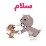 Tom and Jerry😼🐭-@MochaStickers telegram stickers