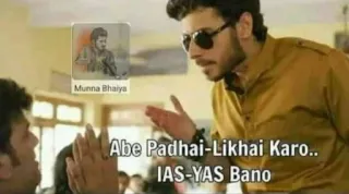 💀 Munna Bhaiya Abe Padhai-Likhai Karo.. IAS-YAS Bano meme indiano, diálogo, motivação, estudo, exame telegram sticker