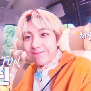 🐥 해밀 kpop, ídolo, celebridade, sorriso, fofo, homem, selfie telegram sticker