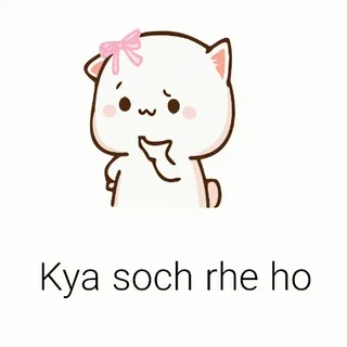 🤔 Kya soch rhe ho 고양이, 질문, 귀여운, 생각, 분홍색 whatsapp sticker