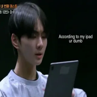 😡 According to my ipad
ur dumb whatsapp sticker