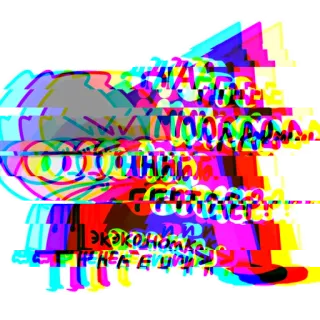 🏳️‍🌈 НА РОБОТЕ ГОЛОВОЮ telegram sticker