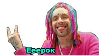 🤘 Ееерок homme, dreadlocks, langue, sticker, portrait telegram sticker