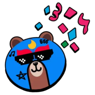 🎉 666 niedźwiedź, okulary przeciwsłoneczne, kreskówka, zwierzę, słodki, naklejka telegram sticker