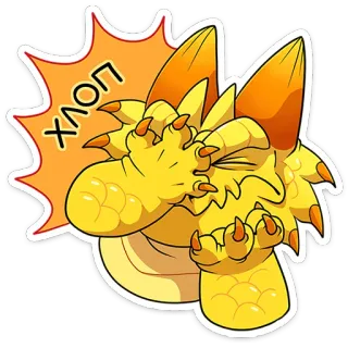 🤦‍♂️ ХЛОП kreskówka, zwierzę, żółty, stworzenie, wyraz, potwór telegram sticker