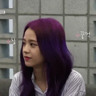 🛍 Jisoo 치
꼼짝 Koreanisch, lila Haare, Frau, Sängerin, K-Pop, Blackpink whatsapp sticker