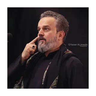 ❤️ ©Yasser AL.mwale telegram sticker