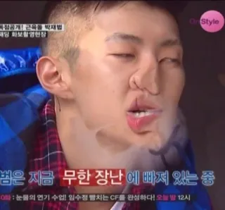 🥴 Jay Park 특정공개! 근육을 박재범
패딩 화보촬영현장
뽑은 지금 무한 장난에 빠져 있는 중
눈물의 연기 수업! 임수정 빵치는 CF를 완성하다! 오늘 밤 12시 Orang, Pria, Asia, Korea, Selebriti, Penyanyi, Musisi telegram sticker