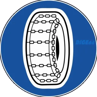 ❄️ DIGE44 łańcuchy, koło, łańcuchy śniegowe, łańcuchy na opony, śnieg, transport telegram sticker
