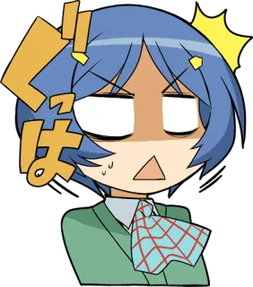 😨 っば anime, terkejut, ekspresi, kartun, karakter, kawaii telegram sticker