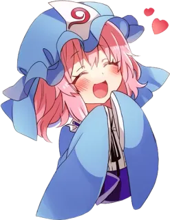 😍 telegram sticker