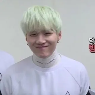 😊 Suga Suga, Min Yoongi, BTS, K-pop, idol, singer, musician telegram sticker
