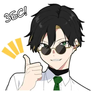 👌 ЗБС! Style anime, Personnage de dessin animé, Pouce levé, Homme, Lunettes de soleil, Geste positif, Argot russe whatsapp sticker
