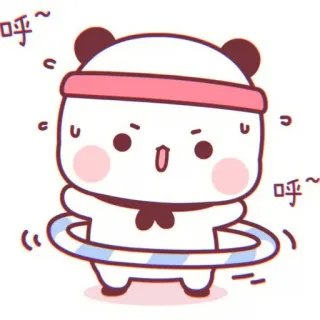 🐼 呼～ panda, schattig, oefening, hoepel, kawaii telegram sticker