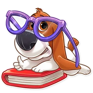 🤓 หมา, แว่นตา, หนังสือ, ฉลาด, การ์ตูน, สติกเกอร์ telegram sticker