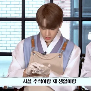 🍇 사실 추석이랑 제 생일이랑 Mann, Kochen, Hanbok, Schürze, Koreanisch, Feiertage, Geburtstage whatsapp sticker