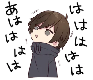 😃 あはははははははは anime, manga, boy, chibi, cute, laughing telegram sticker
