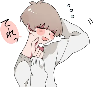 😳 てれっ anime, cute, blush, happy, boy whatsapp sticker