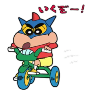 🛵 いくぞー！ personaje, animación, japonés, triciclo, pegatina telegram sticker