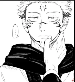 😑 Ryomen Sukuna Jujutsu Kaisen ... アニメ, マンガ, 呪術廻戦, 宿儺, 両面宿儺 telegram sticker