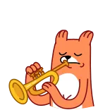 🎺