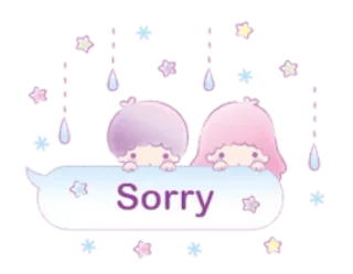 📌 Sorry przepraszam, słodkie, przeprosiny, gwiazdy, kawaii telegram sticker