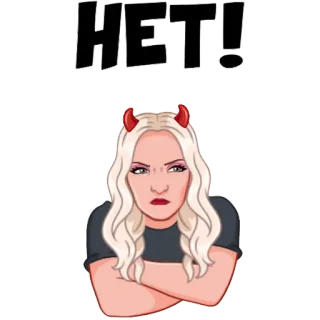 😐 НЕТ! diabeł, kobieta, czerwone rogi, rosyjski, niezgoda, zły telegram sticker
