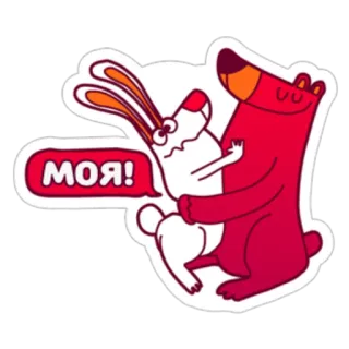 Зверята @want_stickers telegram stickers