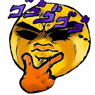 🌝 JoJo's Bizarre Adventure jojo, groźny, emoji, myślenie, anime telegram sticker