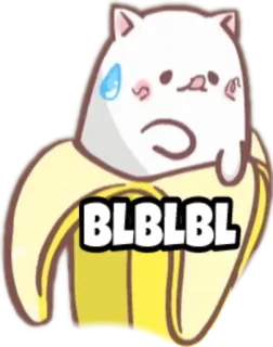 😰 BLBLBL 고양이, 바나나, 스티커, 귀여운, 만화 telegram sticker