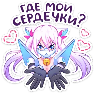 😠 ГДЕ МОИ СЕРДЕЧКИ? Anime, Catgirl, Kawaii, Coração, Adesivo, Mangá, Fofo telegram sticker
