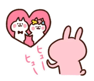 🐰 ピチュー kawaii, królik, miłość, serce, słodkie, animacja telegram sticker