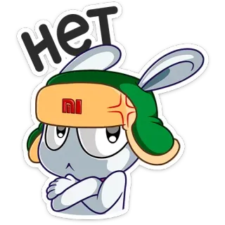 😒 HET Hase, wütend, ich, Technik, Cartoon, Aufkleber whatsapp sticker