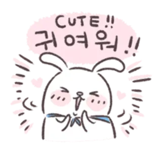 🐰 CUTE!! 귀여워!! lindo, conejo, adorable, kawaii, conejito, dibujos animados whatsapp sticker