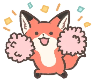🥳 キツネ, チアリーダー, かわいい, 動物, カワイイ, マスコット, ポンポン telegram sticker