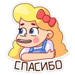 😊 СПАСИБО terima kasih, kartun, gadis, pirang, pita merah, ekspresi, rasa syukur whatsapp sticker
