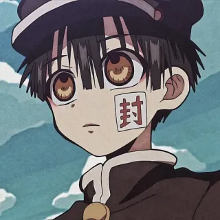 🏮 Hanako Toilet-bound Hanako-kun 封 Anime, Uniforme escolar, Hanako-kun, Sello, Fantasma, Espiritual, Manga telegram sticker