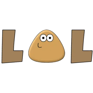 😂 LOL 笑, 面白い, 茶色, pou, 笑う, ネットスラング telegram sticker