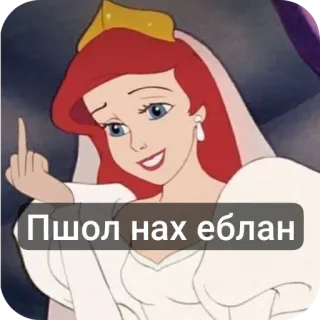 Создано в @e4zybot 👻👻👻 telegram stickers