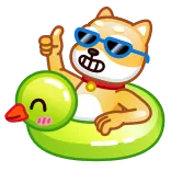 Doge Emoji telegram emojis 🏖
