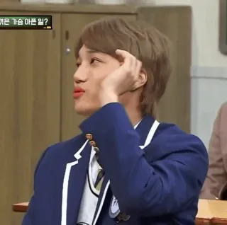 🌑 오늘은 가슴 아픈 일? kpop, kai, exo, koreanisch, meme, lustig telegram sticker