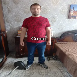 😁 Сплю hombre, barra, interior, de pie, halterofilia telegram sticker
