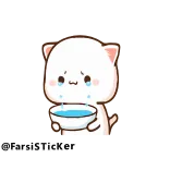 😭 Katze, traurig, weinend, Schüssel, niedlich, Tränen whatsapp sticker