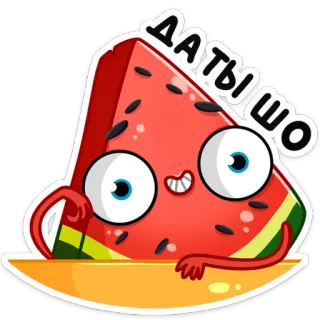 ☺️ ДАТЫШО melancia, fruta, fofo, desenho animado, doce, comida whatsapp sticker