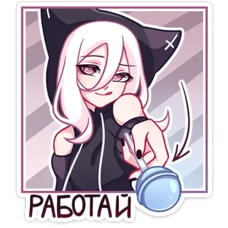 🍭 РАБОТАЙ Аниме, Девушка, Леденец, Мультфильм, Милый, Кошка, Каваий telegram sticker